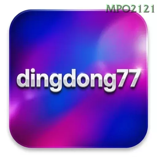 Dingdong77